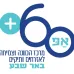 תמונת הפרופיל של אפ 60+  באר שבע